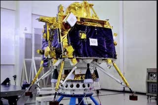 Chandrayaan-3 Launch Date