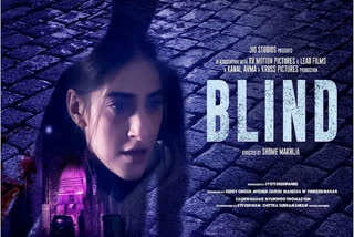 Blind trailer out: Sonam Kapoor's comeback is perfect combination of suspense and drama