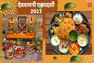 Devshayani Ekadashi 2023 Vrat Paran Tips