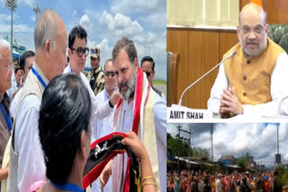 RAHUL GANDHI MANIPUR VISIT ALL UPDATES BJP QUESTIONS TIMING