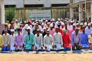 Eid ul Adha celebration in Jajpur