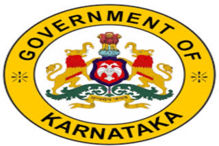 Karnataka Government Job alert consulted jobs in RDPR