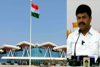 flight-will-be-operated-in-shivamogga-airport-from-august-11
