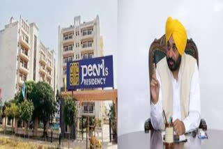 The Punjab Government took possession of the property of the Pearl Company