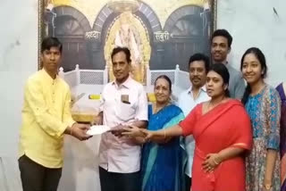 Family from AP donated Rs 23 lakhs to Shirdi temple
