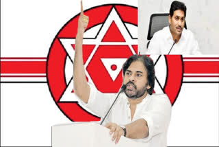 Janasena Leaders Comments