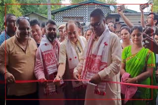 Jorhat District Day observed at Teok