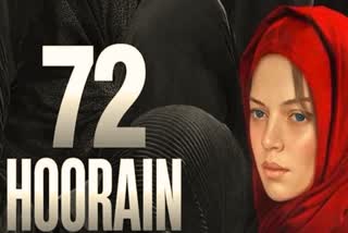 72 Hoorain