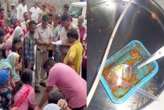 TWO CHILDREN OF THE SAME FAMILY DIED DUE TO FOOD POISONING IN SONIPAT HARYANA