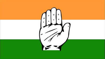 Telangana Congress