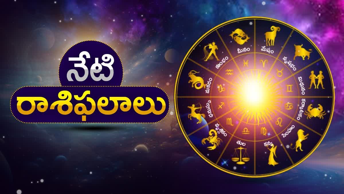 Horoscope Today June 29th 2024