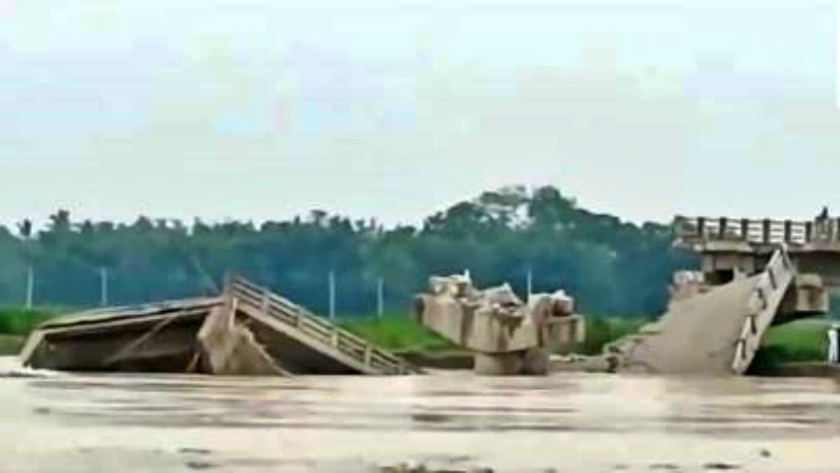 Fifth Bridge Collapse In Bihar Raises Safety Concerns Amid Torrential Rains