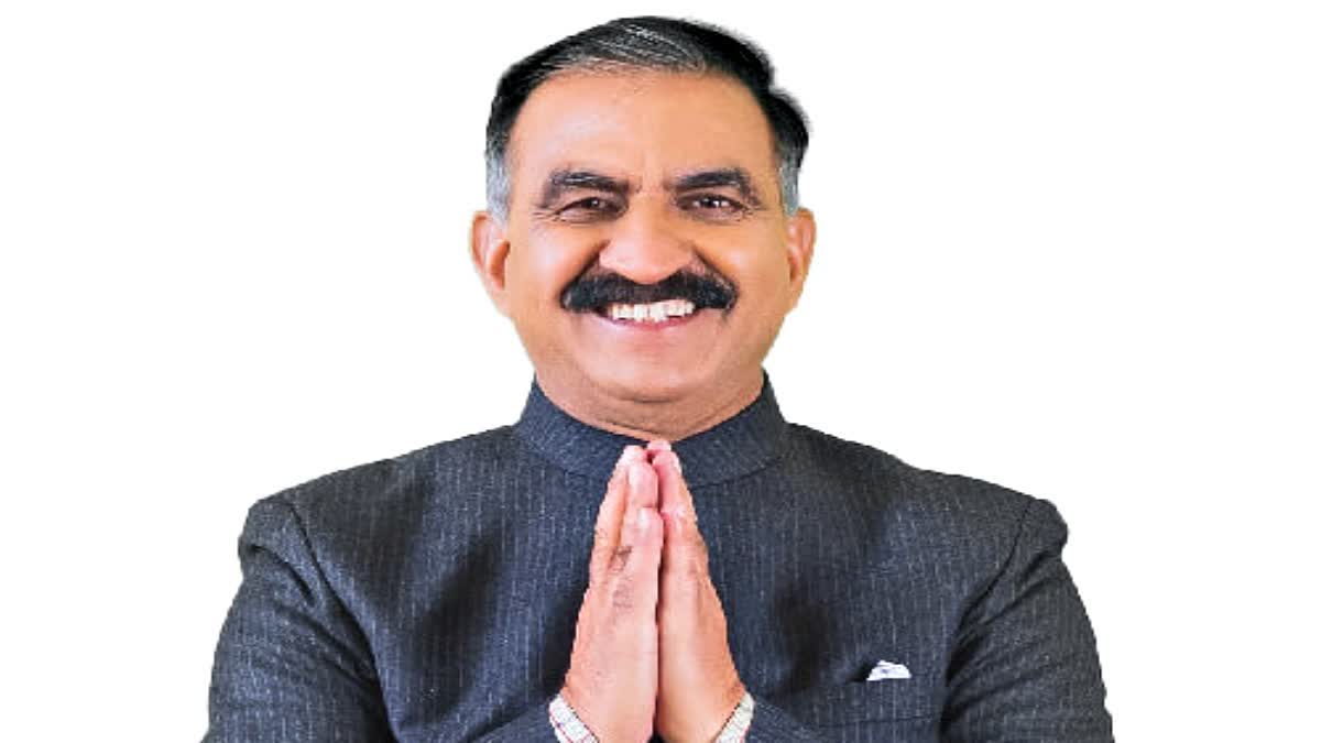 CM Sukhvinder Singh Sukhu