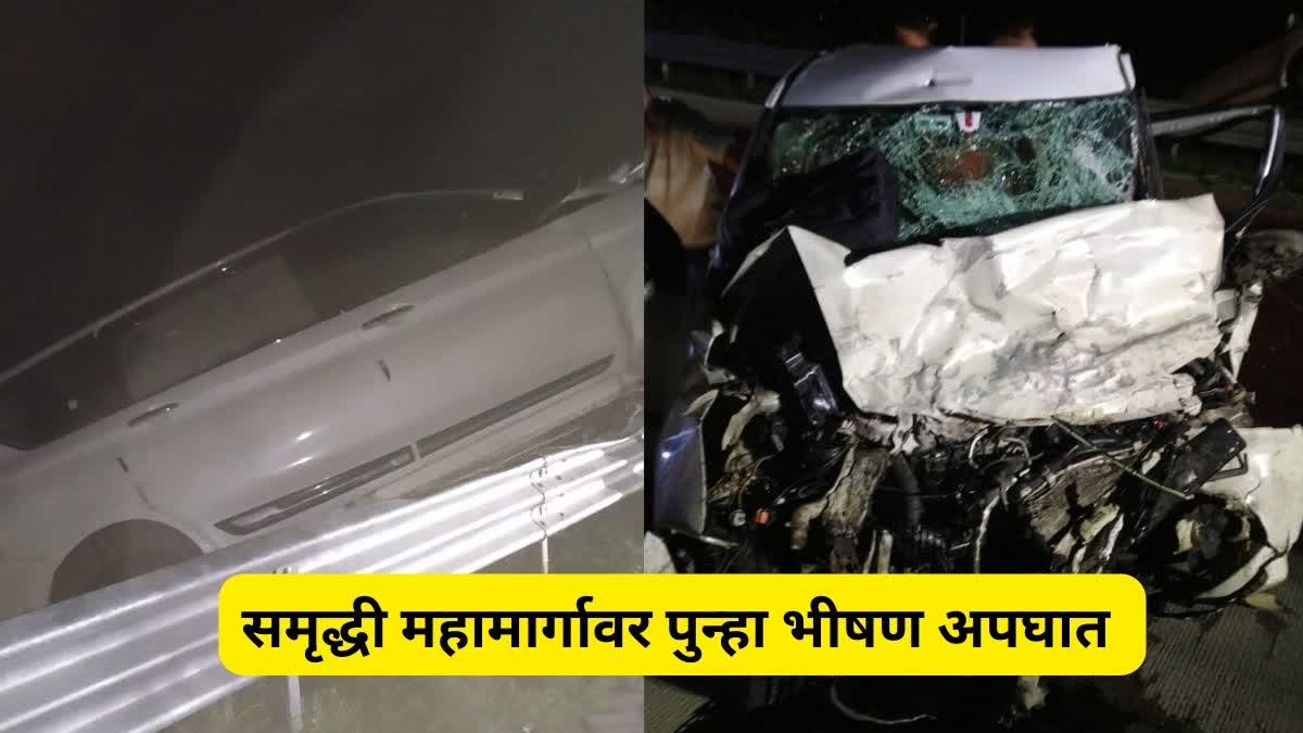 Samruddhi Highway Accident
