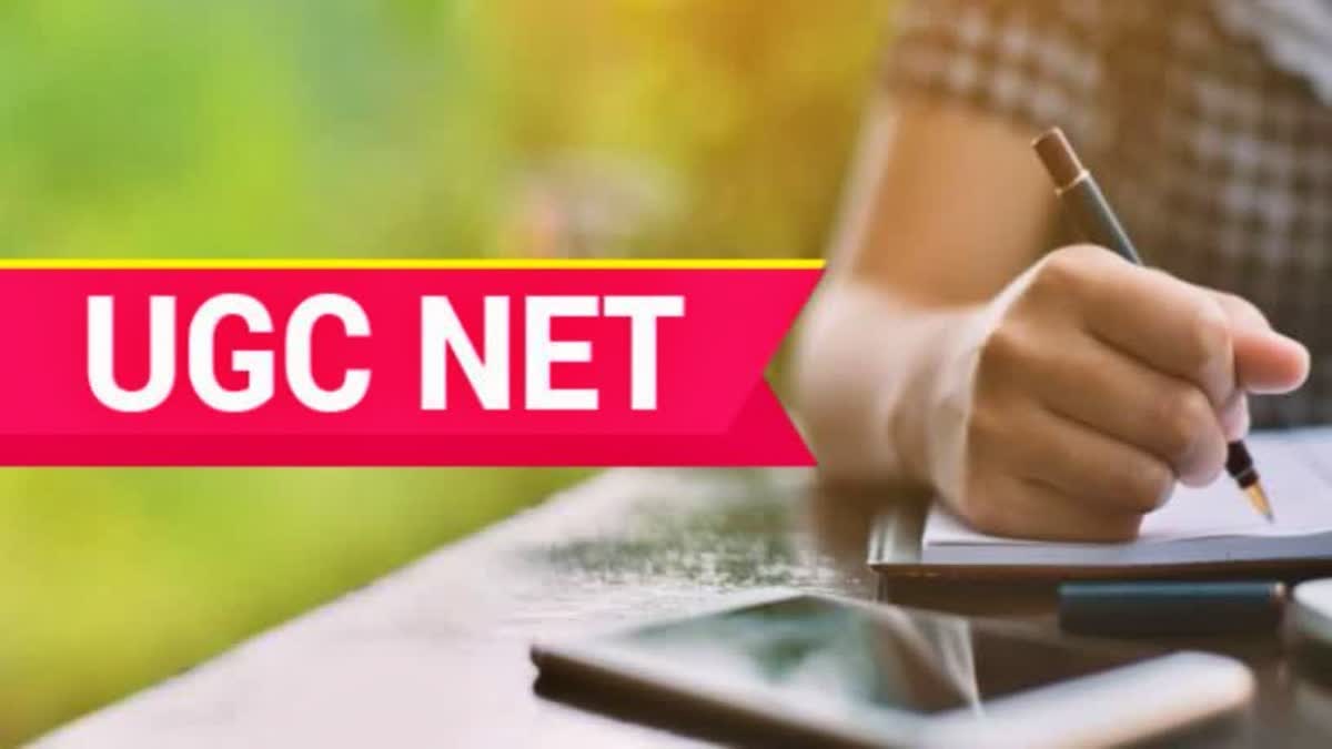 UGC-NET EXAM