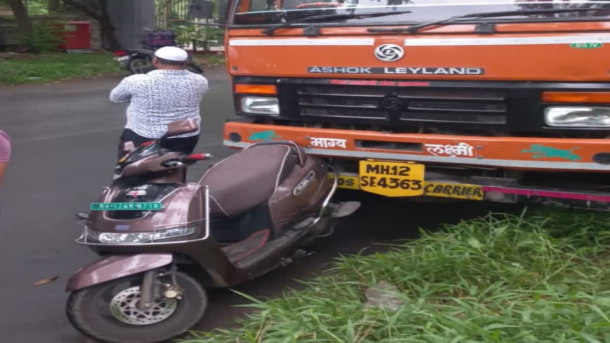 Pune Accident News