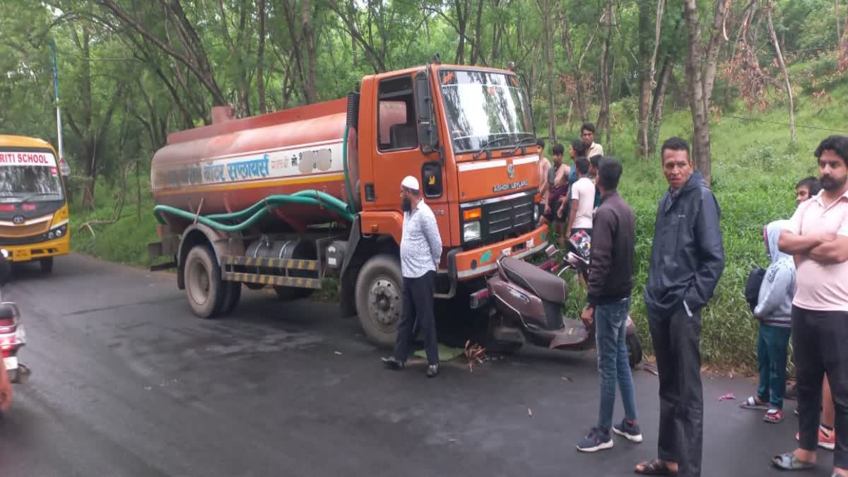 Pune minor driving Water Tanker Hit Women And Children