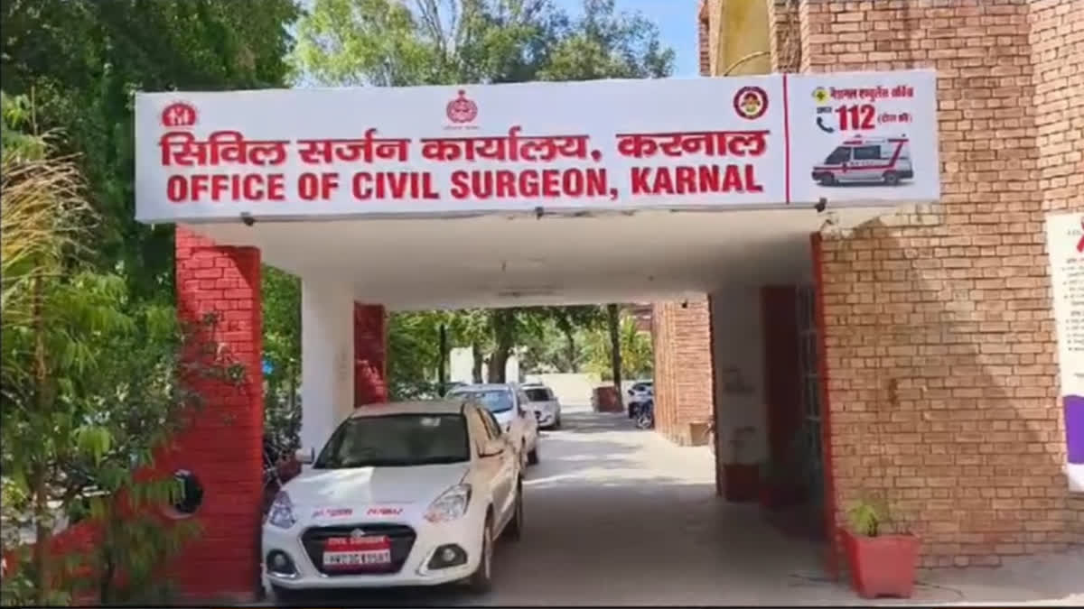 Karnal Ambulance Service