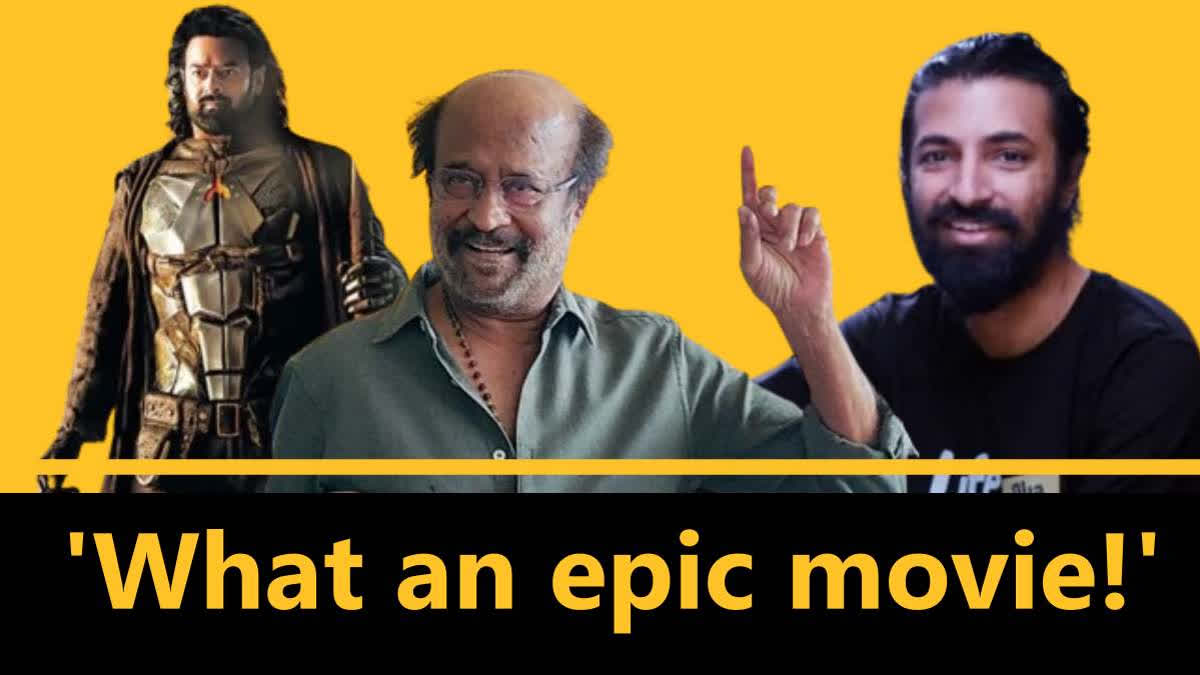 Rajinikanth praises Nag Ashwin’s Kalki 2898 AD as an epic film that raises Indian Cinema to new heights. He eagerly awaits the sequel, expressing admiration for director Nag Ashwin and the entire team of the film.