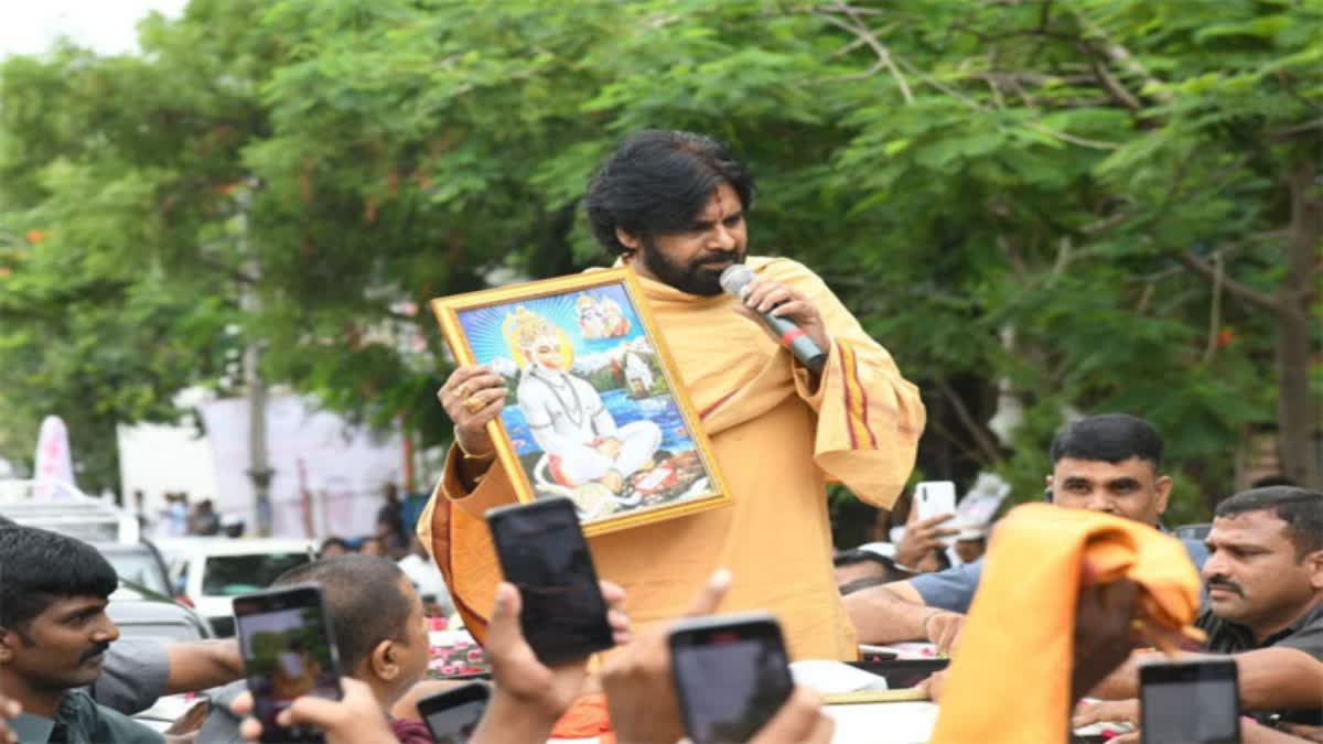 Pawan Kalyan to visit Kondagattu