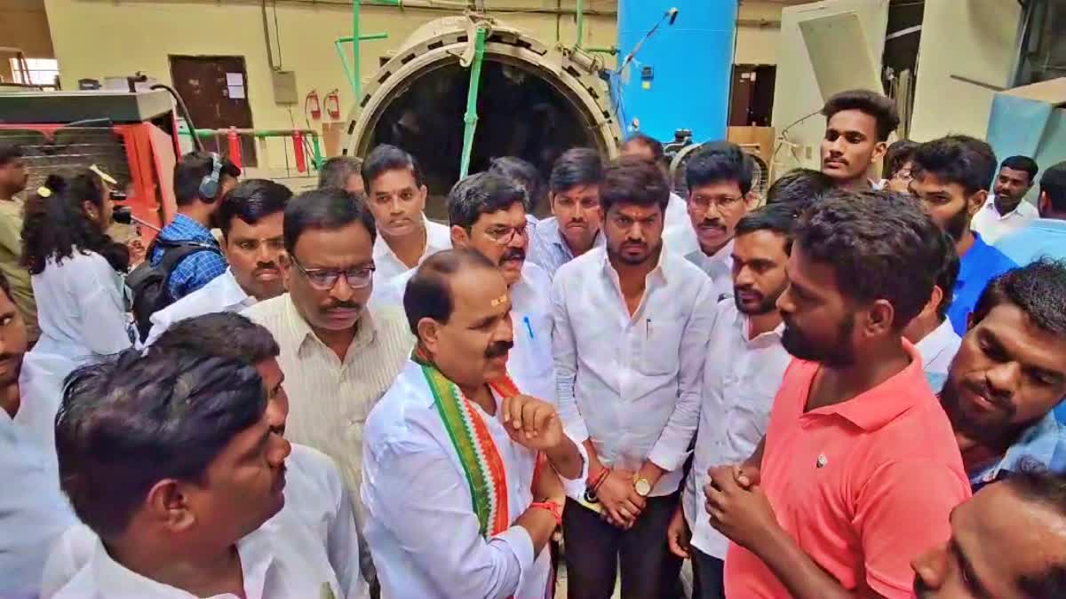 Shadnagar MLA Visited South Glass Factory Incident Place