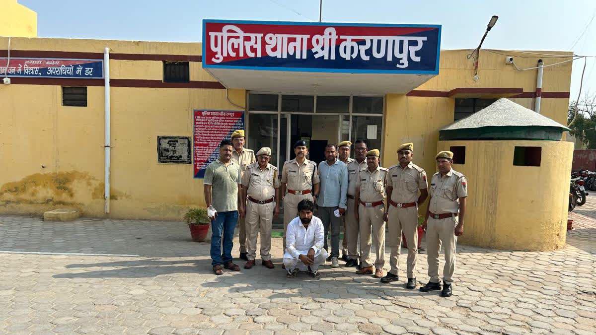 Three Arrested With 5 Kg Heroin In Rajasthan's Sriganganagar