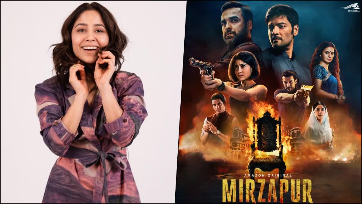 Ahead Of Mirzapur 3 Release, Shweta Tripathi Talks About Her Character, Being Known as 'Golu Don'