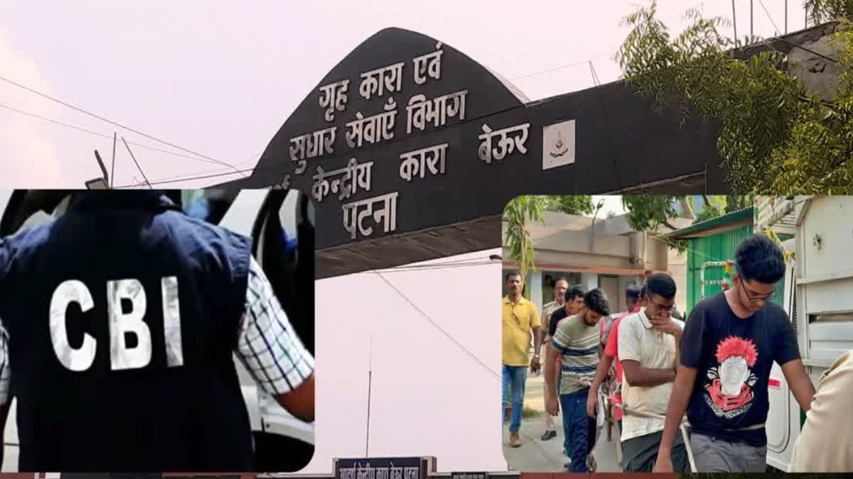 Principal of Hazaribagh Oasis School faces CBI questions in Beur Jail, 13 accused also questioned