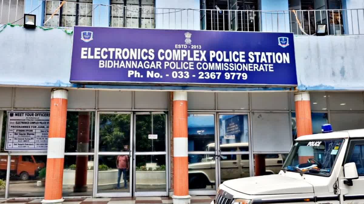 Electronics Complex Police Station