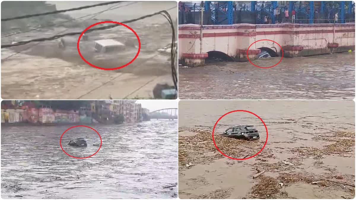 Vehicles Swept Away In Ganga River In Haridwar