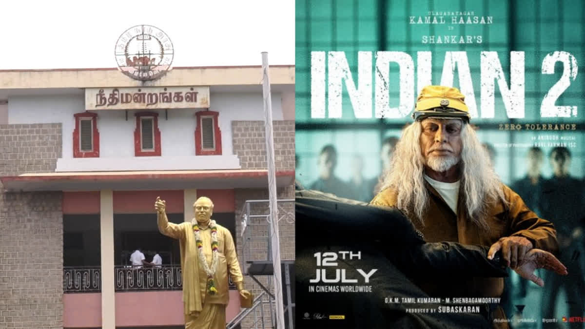 Indian 2