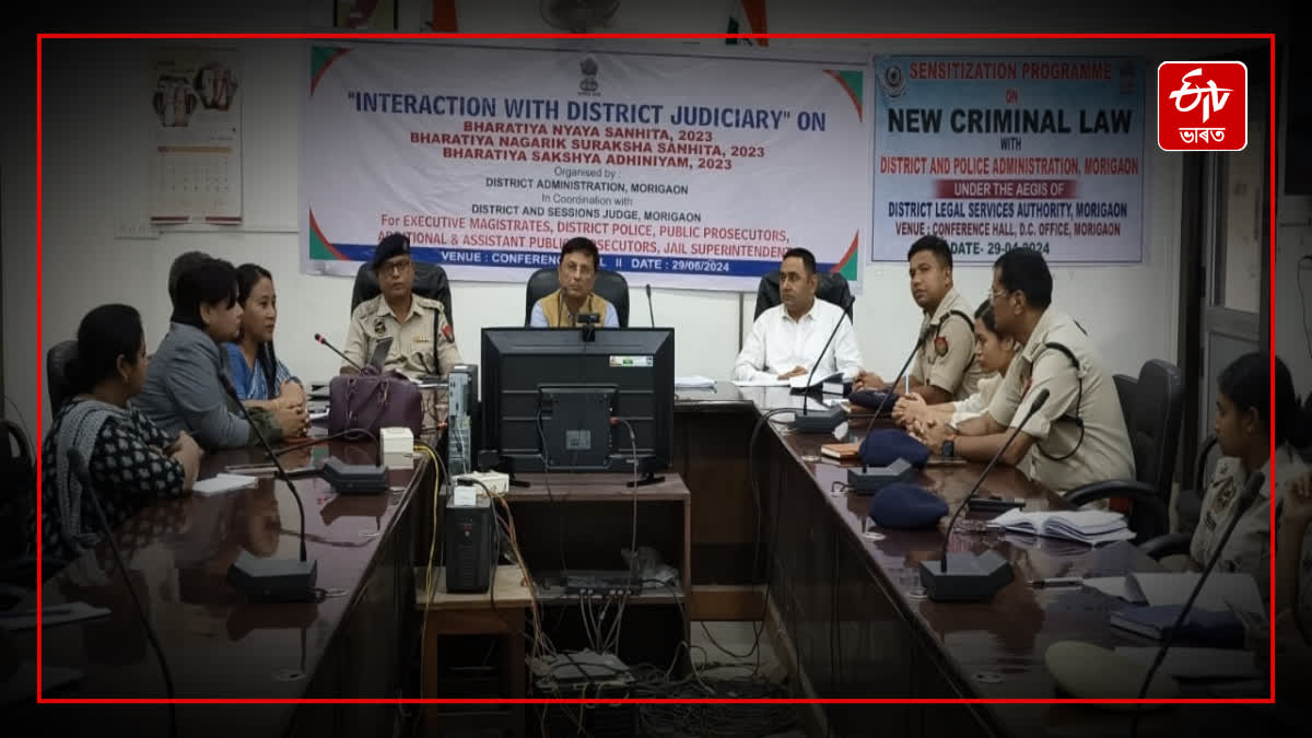 Awareness meeting on three new criminal laws in Morigaon