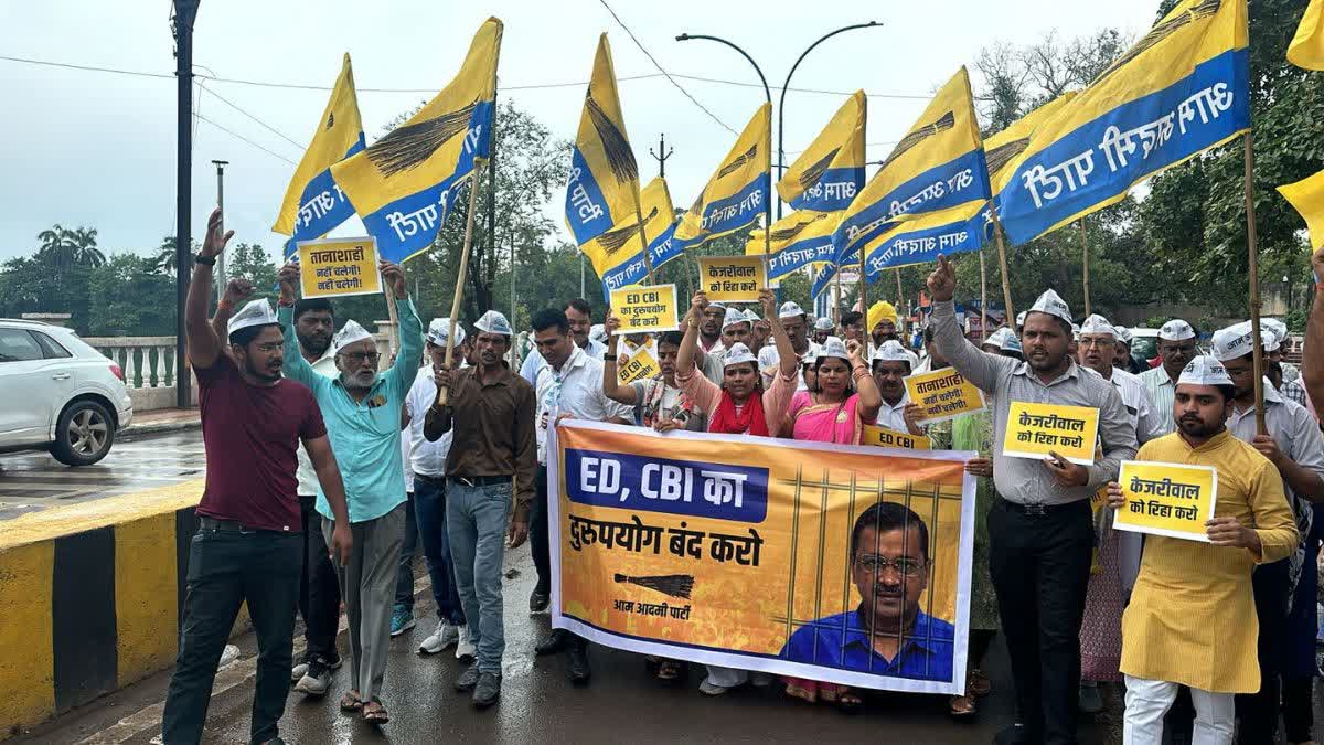 Aam Aadmi Party protest in Raipur