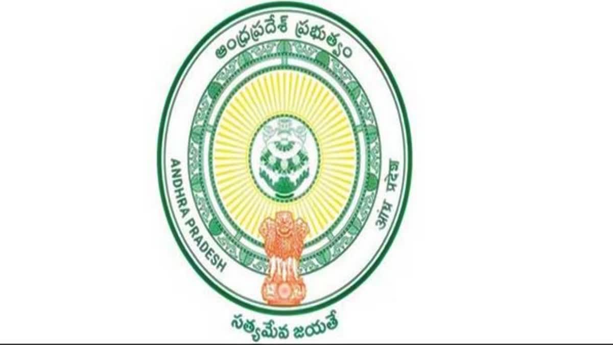 కడప విద్యాశాఖ ఆర్జేడీ రాఘవరెడ్డిపై అవినీతి ఆరోపణలు - విచారణకు ప్రభుత్వం ...