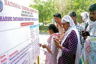 NTA Reschedules UGC-NET, Joint CSIR UGC NET Exams for 2024; New Dates Announced