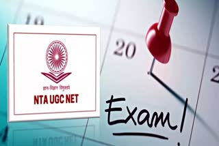 UGC NET 2024 Exam New Dates