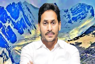 YS Jagan Interesting Comments