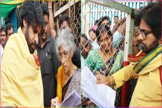 Pawan Kalyan Takes Complaints From People