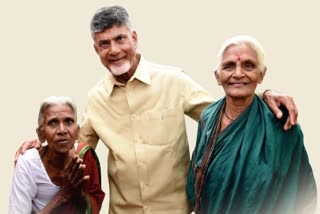 CM Chandrababu Open Letter