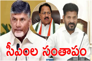 CM Chandrababu Condolence to Dharmapuri Srinivas