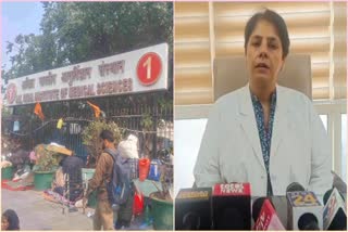 AIIMS में कई ऑपरेशन थिएटर हुए चालू