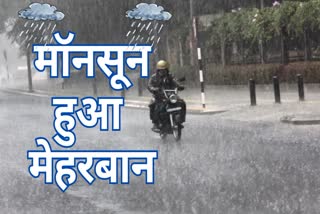 Monsoon active in Chhattisgarh