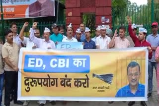 AAP workers protest in Dehradun