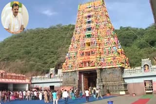 Vijayawada Durgamma Temple Eo Instructions for Devotees