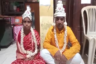 Marriage of Specially Abled