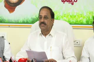 Minister Tummala on Khammam Development