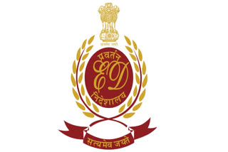 Enforcement Directorate logo