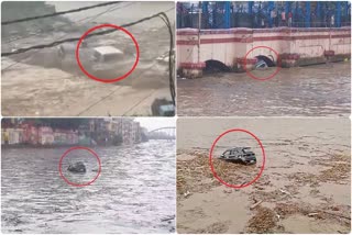 Vehicles Swept Away In Ganga River In Haridwar