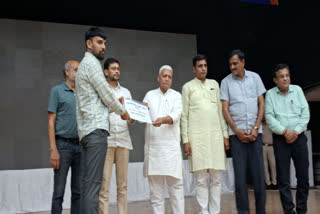 cm rojgar utsav in Bhilwara