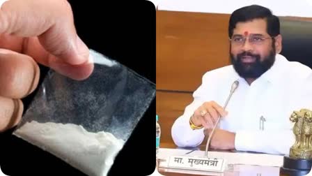 Pune Drugs Case